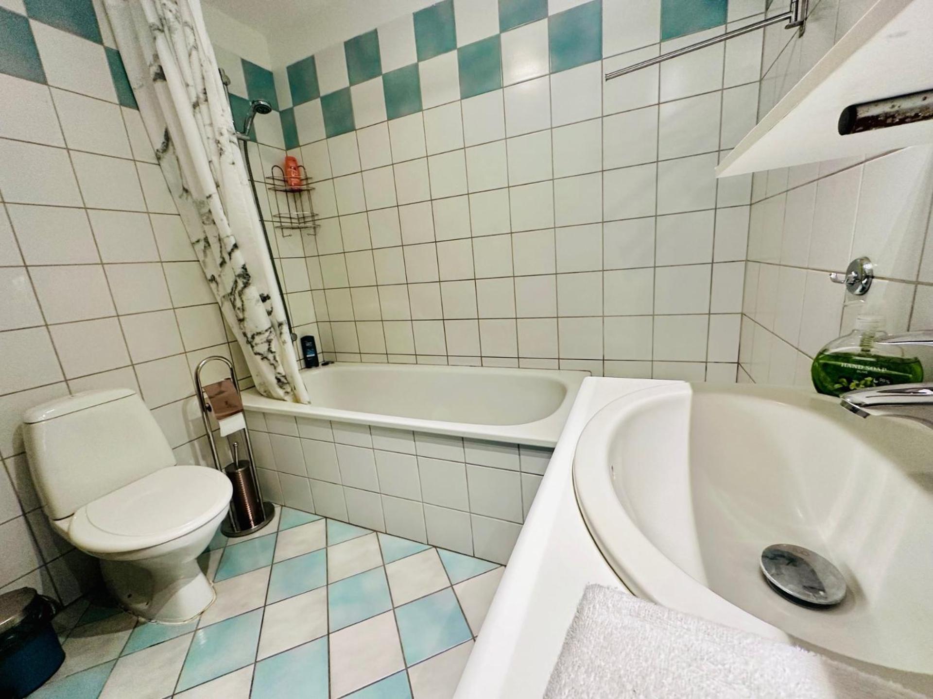 Akureyri Central Apartment Экстерьер фото